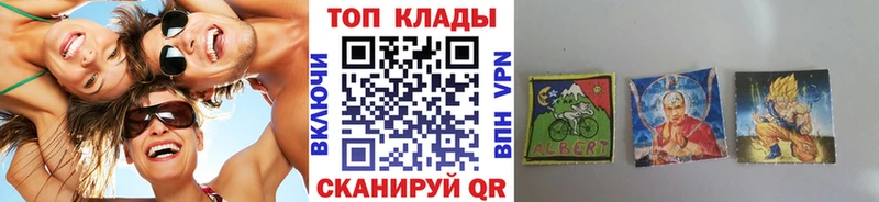 Купить А ПВП Меф Канабис Кокаин Салават