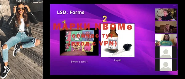 меф VHQ Нязепетровск