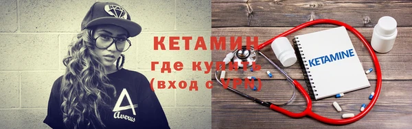 меф VHQ Нязепетровск